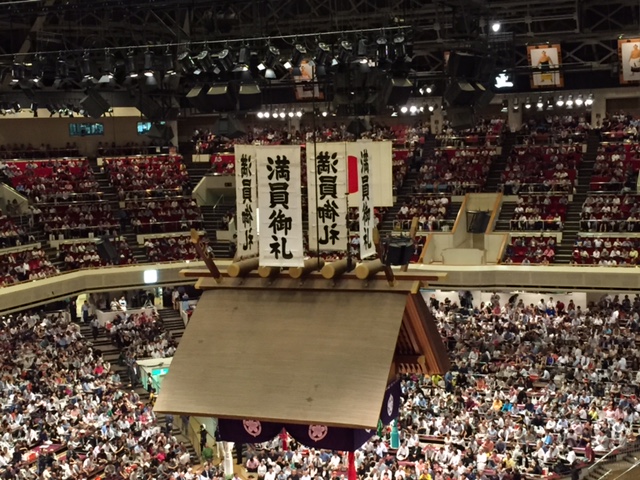 September 15, 2015 Watching the grand sumo tournament